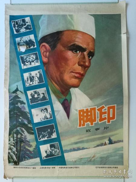 没高中毕业证能考大专吗
